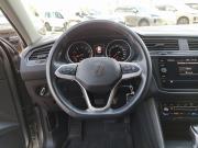 Volkswagen Tiguan II Рестайлинг Екатеринбург  - изображение 51
