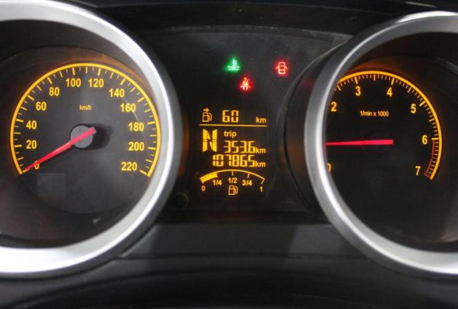 Brilliance H230 с пробегом 2015 года, цена 450 000 рублей, 107865 км, седан, Автокод Объявления