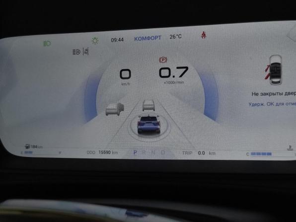 Kaiyi X7 Kunlun с пробегом 2024 года, цена 2 272 000 рублей, 15590 км, внедорожник, Автокод Объявления