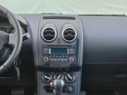 Nissan Qashqai I Рестайлинг Екатеринбург  - изображение 22