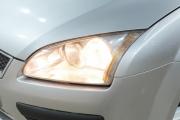 Ford Focus II Новокузнецк  - изображение 42
