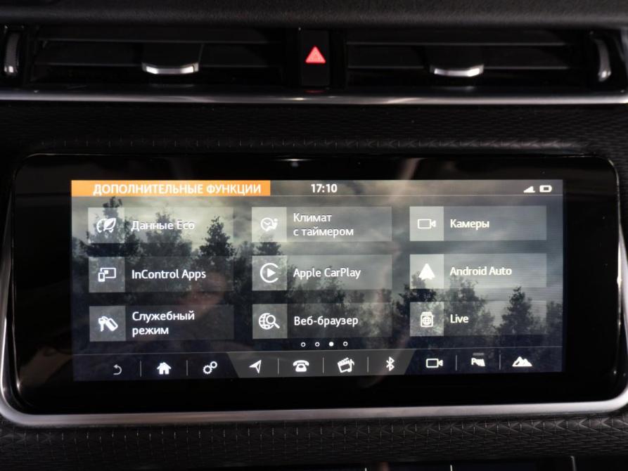 Land Rover Range Rover Velar I Санкт-Петербург  - изображение 16