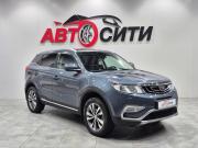 Geely Atlas I Воронеж  - изображение 22