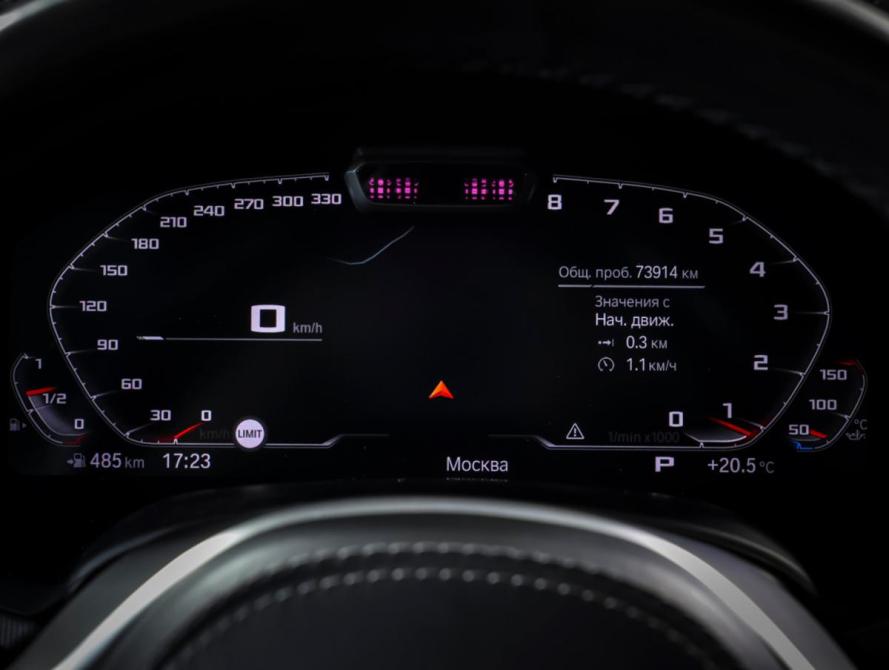 BMW X5 IV (G05/G18) Москва  - изображение 18
