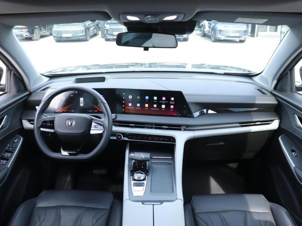 Changan CS75 Plus III с пробегом 2024 года, цена 2 550 000 рублей, 26212 км, внедорожник, Автокод Объявления