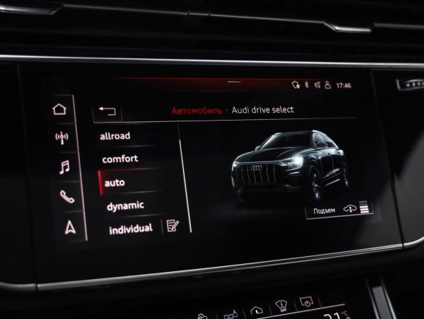 Audi Q8 I (4M) с пробегом 2020 года, цена 6 389 632 рубля, 107801 км, внедорожник, Автокод Объявления