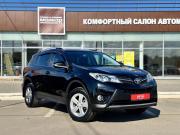 Toyota RAV4 IV (XA40) Пермь  - изображение 20