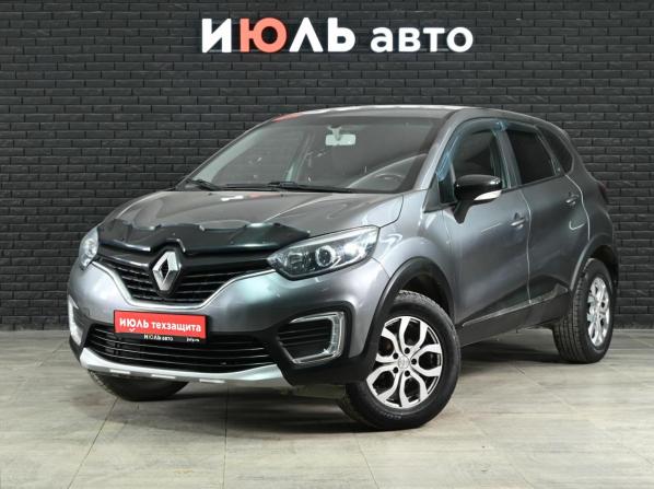 Renault Kaptur I с пробегом 2017 года, цена 1 300 000 рублей, 99780 км, внедорожник, Автокод Объявления