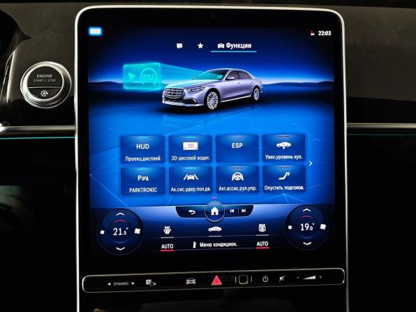 Mercedes-Benz S-Класс VII (W223) с пробегом 2021 года, цена 9 000 000 рублей, 81728 км, седан, Автокод Объявления