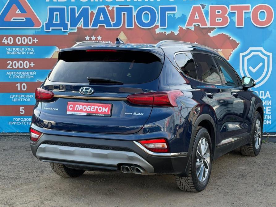 Hyundai Santa Fe IV Набережные Челны  - изображение 3