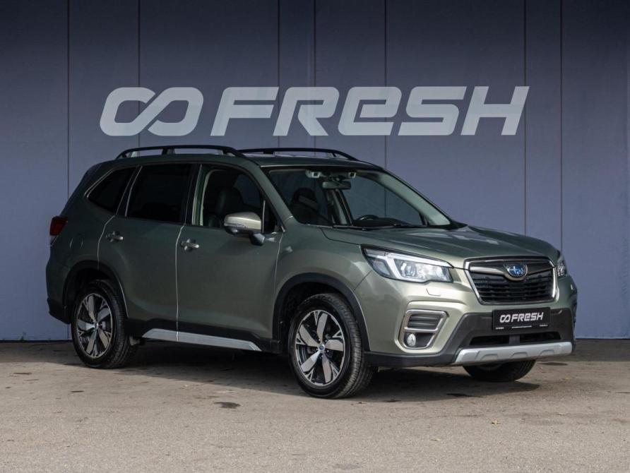 Subaru Forester V Краснодар  - изображение 1