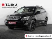 Lexus RX II Рестайлинг Иркутск  - изображение 27