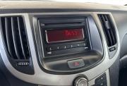 Chery M11 (A3) Киров  - изображение 51