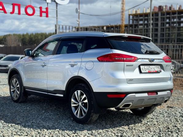 Geely Atlas I с пробегом 2021 года, цена 1 999 000 рублей, 52266 км, внедорожник, Автокод Объявления