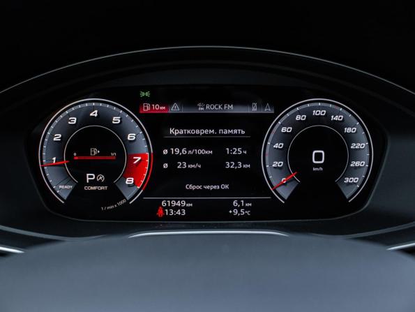 Audi Q5 II (FY) Рестайлинг с пробегом 2021 года, цена 5 150 000 рублей, 62000 км, внедорожник, Автокод Объявления