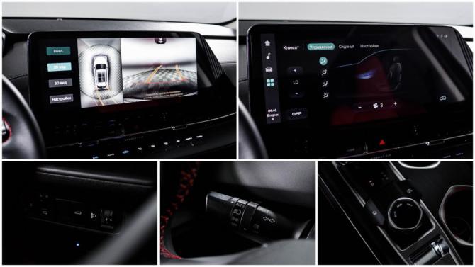 Changan UNI-S (CS55 Plus) I с пробегом 2024 года, цена 2 249 000 рублей, 11726 км, внедорожник, Автокод Объявления