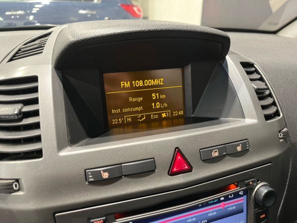Opel Zafira B с пробегом 2006 года, цена 480 000 рублей, 227307 км, компактвэн, Автокод Объявления