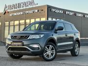 Geely Atlas I Волгоград  - изображение 35