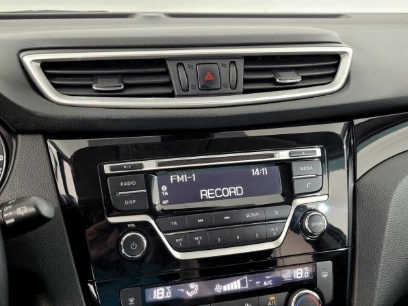 Nissan Qashqai II с пробегом 2018 года, цена 1 355 000 рублей, 236929 км, внедорожник, Автокод Объявления