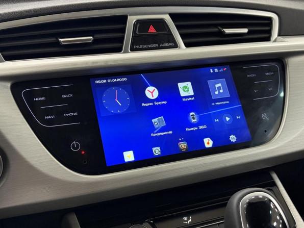 Geely Atlas I с пробегом 2020 года, цена 1 499 000 рублей, 68855 км, внедорожник, Автокод Объявления
