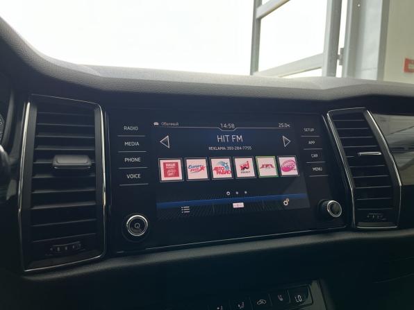 Skoda Kodiaq I с пробегом 2018 года, цена 2 199 000 рублей, 210000 км, внедорожник, Автокод Объявления