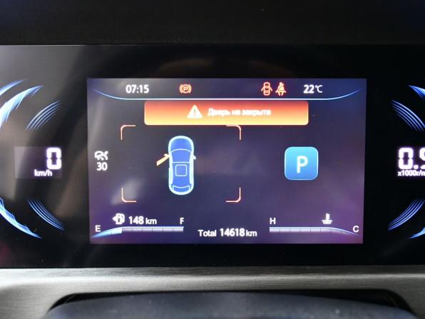 Changan CS35 Plus I Рестайлинг с пробегом 2023 года, цена 1 757 000 рублей, 14617 км, внедорожник, Автокод Объявления