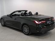 BMW 4 серии G22 G23 G26 Санкт-Петербург  - изображение 58