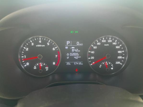 Kia Rio IV с пробегом 2019 года, цена 1 426 700 рублей, 57409 км, седан, Автокод Объявления