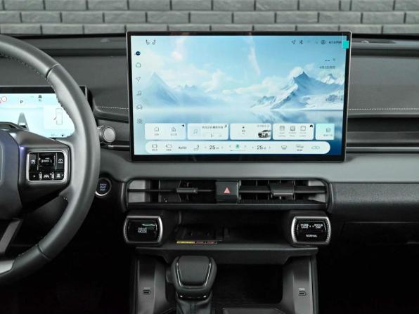 Toyota RAV4 VI (XA60) с пробегом 2026 года, цена 4 620 000 рублей, 42 км, внедорожник, Автокод Объявления