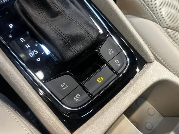 Skoda Kodiaq I с пробегом 2020 года, цена 3 520 000 рублей, 51201 км, внедорожник, Автокод Объявления