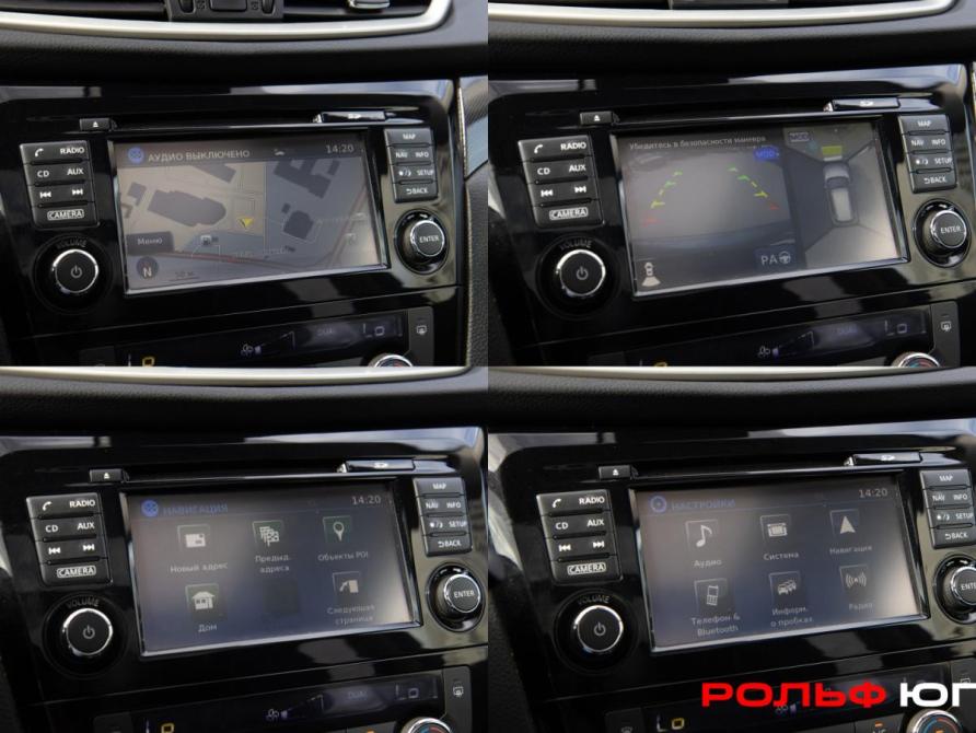 Nissan X-Trail III Москва  - изображение 16