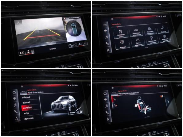 Audi Q7 II (4M) Рестайлинг с пробегом 2021 года, цена 6 284 000 рублей, 125406 км, внедорожник, Автокод Объявления