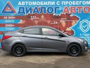 Hyundai Solaris I Рестайлинг Набережные Челны  - изображение 20
