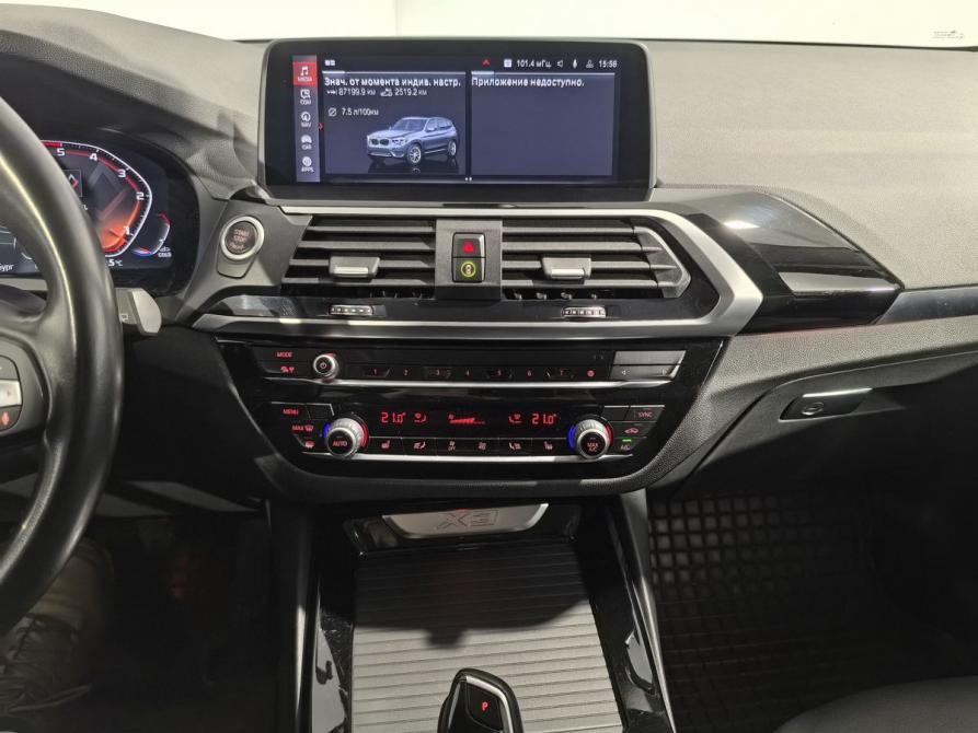 BMW X3 III (G01) Санкт-Петербург  - изображение 29