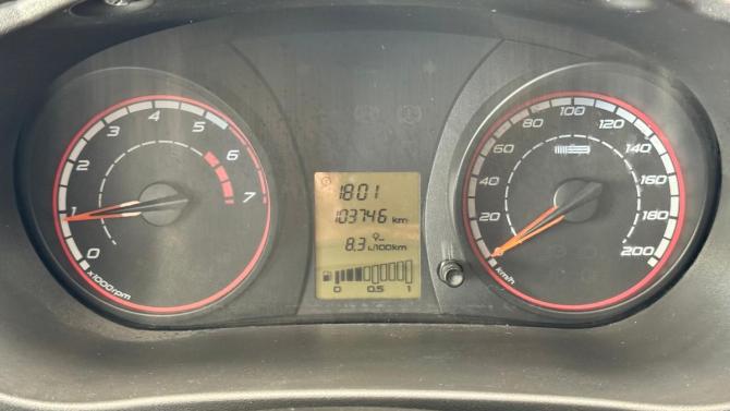 Lada (ВАЗ) Kalina II с пробегом 2015 года, цена 570 000 рублей, 103500 км, универсал, Автокод Объявления