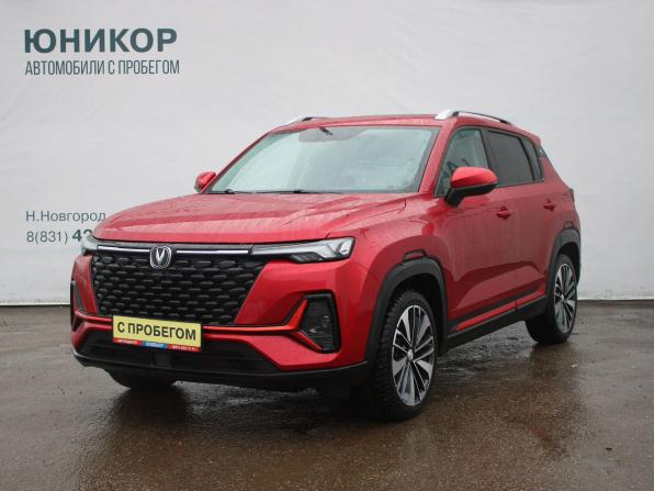Changan CS35 Plus I Рестайлинг с пробегом 2024 года, цена 1 849 000 рублей, 27569 км, внедорожник, Автокод Объявления