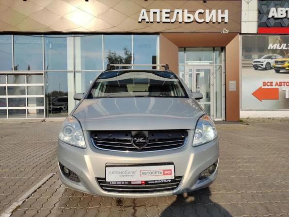 Opel Zafira B Рестайлинг с пробегом 2008 года, цена 480 480 рублей, 263051 км, минивэн, Автокод Объявления