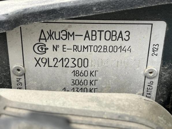 Chevrolet Niva I Рестайлинг с пробегом 2013 года, цена 549 900 рублей, 121558 км, внедорожник, Автокод Объявления