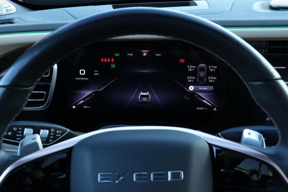 Exeed VX I Рестайлинг Москва  - изображение 11