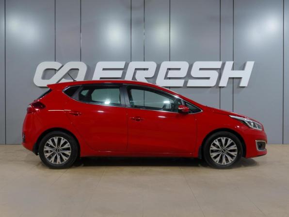 Kia Ceed II Рестайлинг с пробегом 2016 года, цена 1 349 000 рублей, 119588 км, хэтчбек, Автокод Объявления