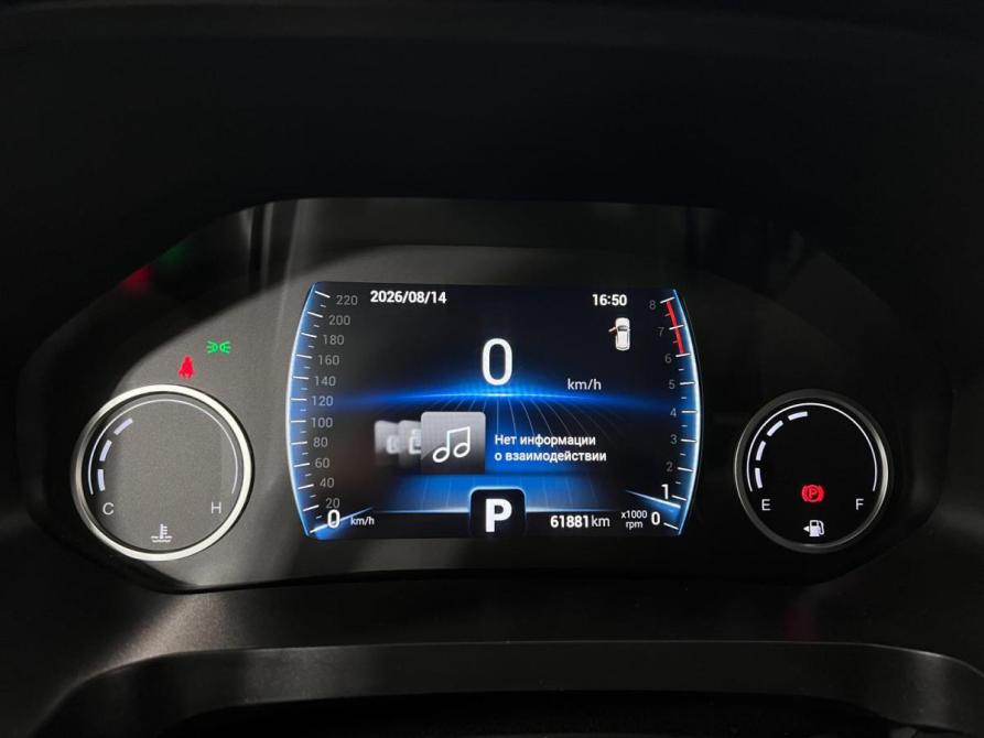 Chery Tiggo 4 Pro I Казань  - изображение 13