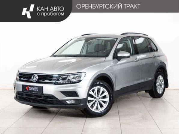 Volkswagen Tiguan II