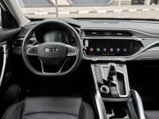 Geely Atlas Pro Казань  - изображение 22