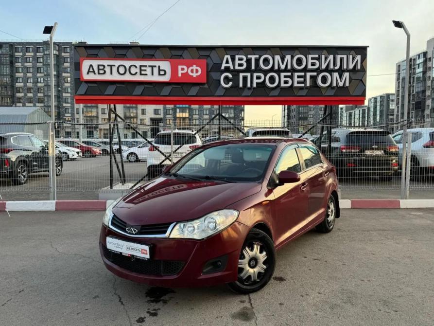 Chery Very (A13) Альметьевск  - изображение 3
