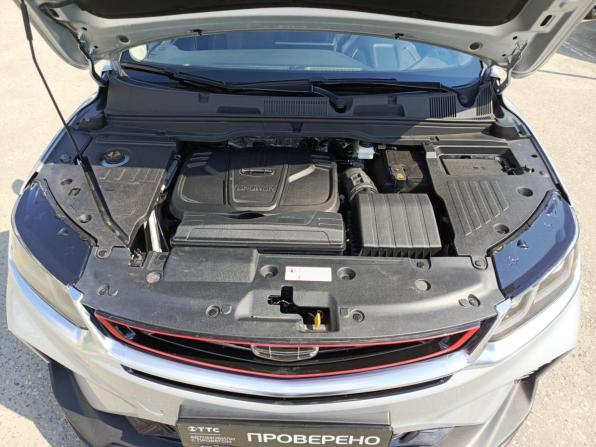 Geely Coolray I с пробегом 2021 года, цена 1 750 000 рублей, 60921 км, внедорожник, Автокод Объявления