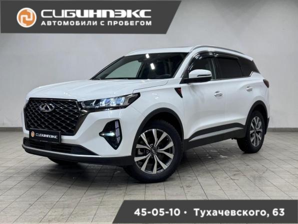 Chery Tiggo 7 Pro Max I с пробегом 2023 года, цена 1 950 000 рублей, 25000 км, внедорожник, Автокод Объявления