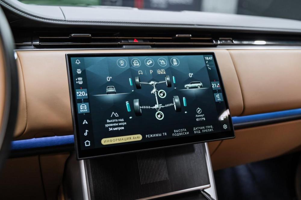 Land Rover Range Rover V Москва  - изображение 35