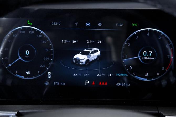 Chery Tiggo 8 Pro Max I с пробегом 2024 года, цена 2 599 000 рублей, 40 км, внедорожник, Автокод Объявления