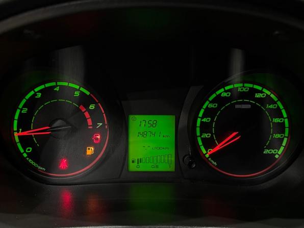 Lada (ВАЗ) Kalina II с пробегом 2014 года, цена 510 000 рублей, 148740 км, универсал, Автокод Объявления