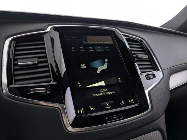 Volvo V90 II Рестайлинг с пробегом 2021 года, цена 5 290 000 рублей, 86755 км, универсал, Автокод Объявления